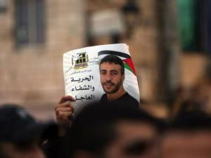 تدهور خطير على وضع الأسير المريض ناصر أبو حميد