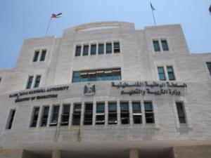 وزارة التربية: سنوفر شروحات لطلبة الثانوية العامة عبر المنصات خلال أيام