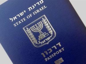 على خلفية العمل النضالي- قانون إسرائيلي يتيح سحب الجنسية من فلسطينيي 48