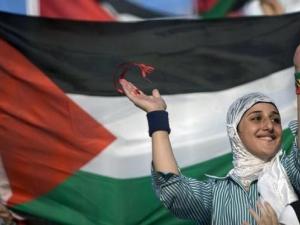 اعتراف بفلسطين