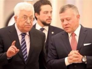 عباس يُهاتف الملك عبد الله: أمن الأردن من أمن فلسطين