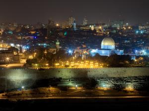 القدس