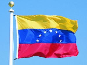 إسرائيل تنتقد انتخاب فنزويلا عضوا في مجلس حقوق الإنسان