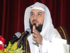 محمد العريفي