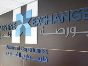 بورصة فلسطين 