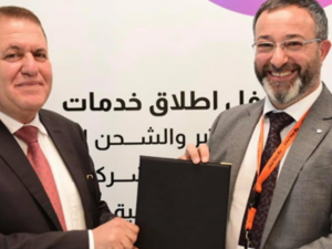 شركة PalPay توقّع اتفاقية مع بنك الأردن لتقديم أفضل الخدمات الإلكترونية لعملائه