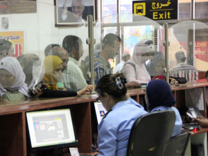 تعديل في ساعات عمل معبر الكرامة الأربعاء المقبل