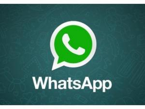 واتساب