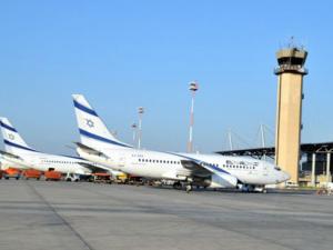مطار اسرائيلي