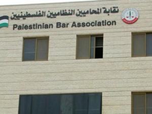 نقابة المحامين تُعلق العمل أمام المحاكم اليوم