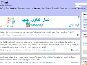موقع إلكتروني