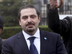 الحريري