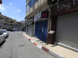 اضراب تجاري في رام الله 