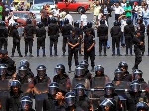   مصر