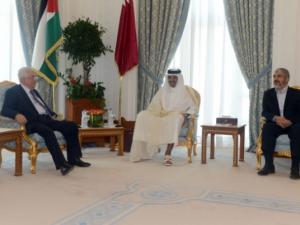 اجتماع في قطر