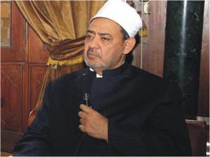 شيخ الأزهر أحمد الطيب 