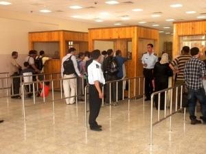 معبر الكرامة