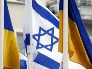 إسرائيل تخلي سفارتها في كييف