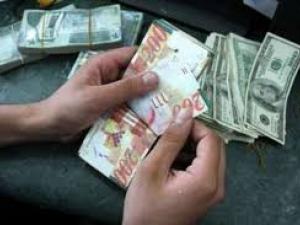 أسعار صرف العملات