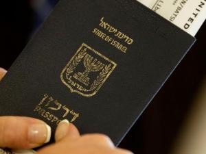 مشروع قانون إسرائيلي لسحب "الجنسية" من أسرى الداخل