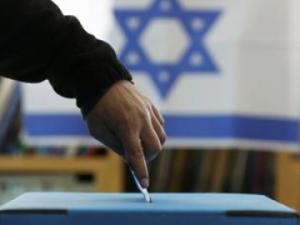 انتخابات في اسرائيل