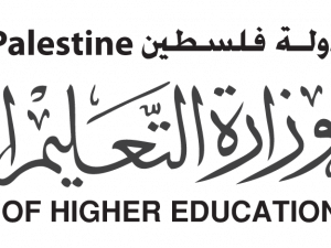 التعليم العالي: لن نُصادق شهادات برامج تعليمية غير معتمدة