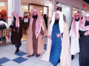 الرياض