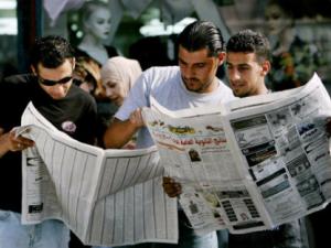 نتائج التوجيهي