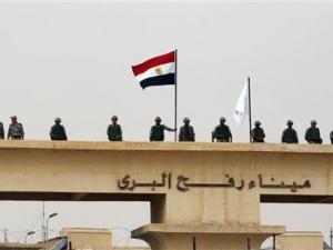 معبر رفح