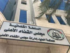 الخارجية: المنطقة تقف في فوهة بركان قادم