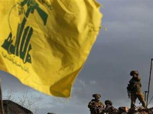 حزب الله: عملية القدس رد فعل حاسم وسريع على مجزرة جنين وصفعة قوية لحكومة المتطرفين