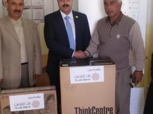 انطلاقا من مسؤوليته المجتمعية: بنك القدس يدعم جمعية "هذا حقي"