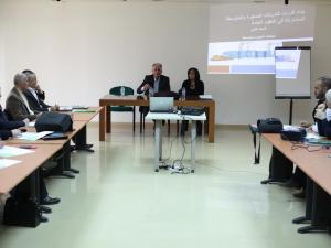 برنامج تدريبي لتطوير قدرات الشركات في مجال المشتريات العامة