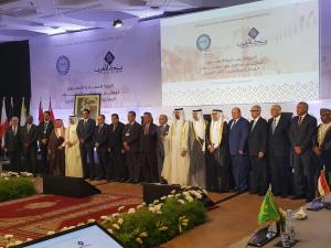 اجتماع مجلس محافظي المصارف المركزية 