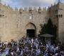 ما هي مسيرة الأعلام التي تقودها الأحزاب الصهيونية نحو القدس المحتلة كل عام؟