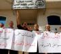 حماس والجهاد وتيار دحلان في تحالف انتخابي لمنافسة فتح