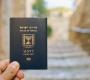 بعد قرار جزر المالديف حظر دخول الإسرائيليين.. ما الدول التي لا تسمح بدخول حاملي جواز السفر الإسرائيلي؟