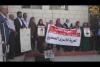 Embedded thumbnail for وقفة تضامنية مع الاسرى الصحفيين في سجون الاحتلال امام مقر الصليب الاحمر في رام الله 