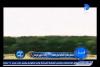 Embedded thumbnail for شاهد حادث سقوط الطائرة الالمانية
