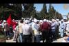 Embedded thumbnail for وقفة احتجاجية ضد شركة &amp;quot; سند&amp;quot; امام مقر رئاسة الوزراء في رام الله 