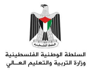 التربية: الأحد آخر موعد لاستقبال طلبات الوظائف التعليمية