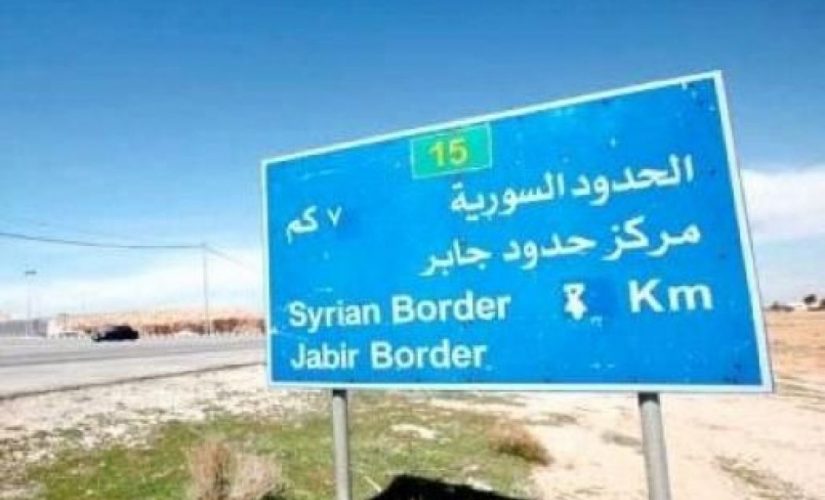 إسرائيل تتحضر لتهديد لـ"داعش" قرب الحدود السورية الأردنية