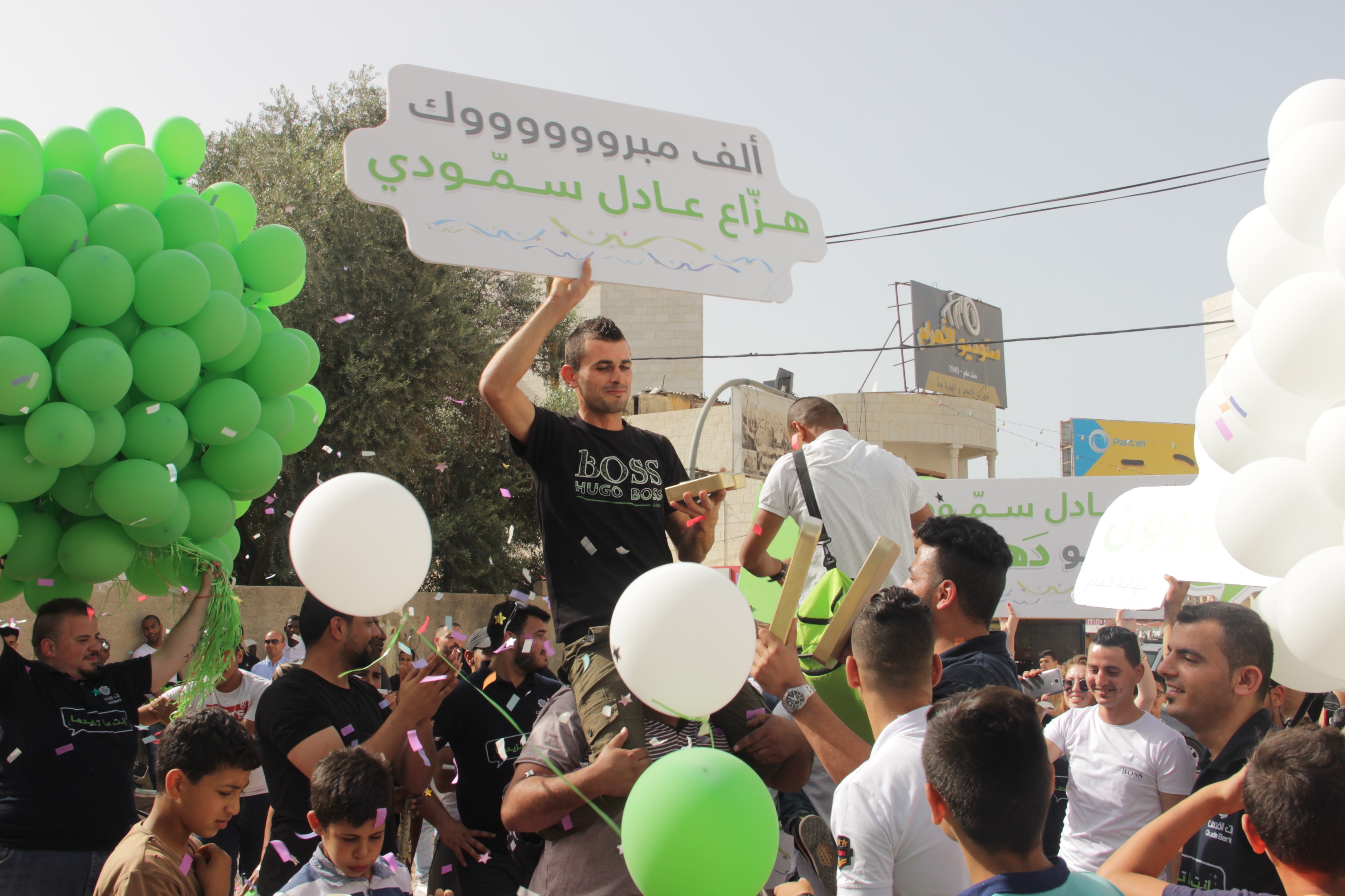  بنك القدس يفاجىء الرابح بجائزة كيلو ذهب