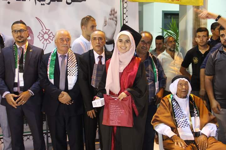  بنك القدس يساهم في حفل تكريم الطلبة المتوفقين في بلدة بيت ليد