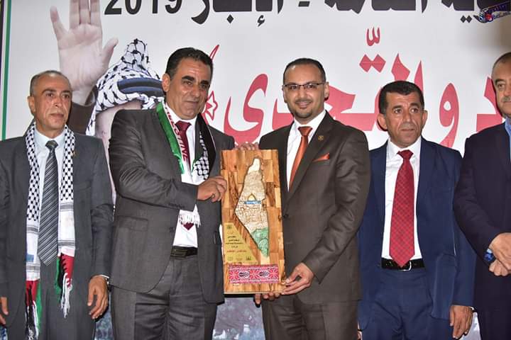  بنك القدس يرعى حفلاً تكريمياً لطلبة الثانوية في بلدة بيت ليد