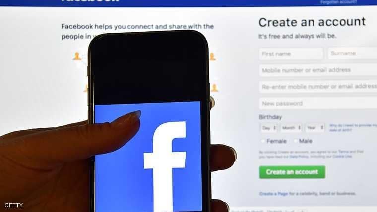 كثيرون وجدوا وظائف عبر "فيسبوك".. إليكم هذه الميزة!