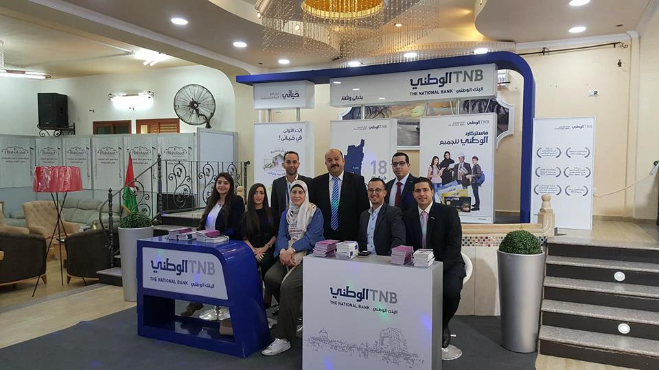 البنك الوطني ينهي مشاركته كراع رئيسي لمهرجان جنين للتسوق
