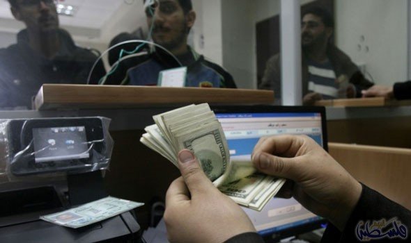 تعميم للمصارف بخصوص الرواتب