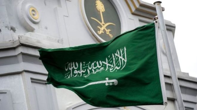 دعت لاجتماع طارئ.. السعودية: تهديد نتنياهو تصعيد بالغ الخطورة