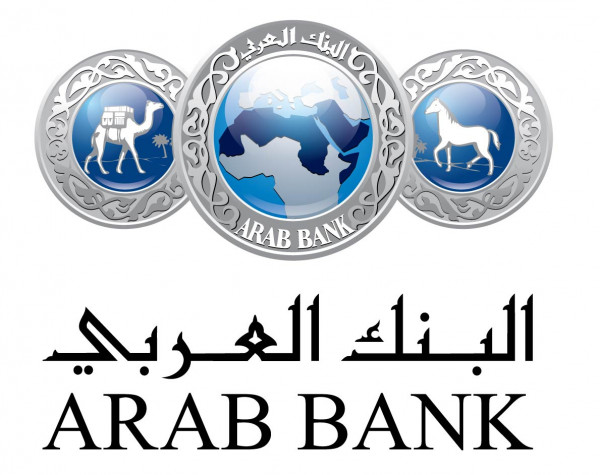 البنك العربي يطلق بطاقة VISA البنك العربي والملكية الأردنية البلاتينية في فلسطين
